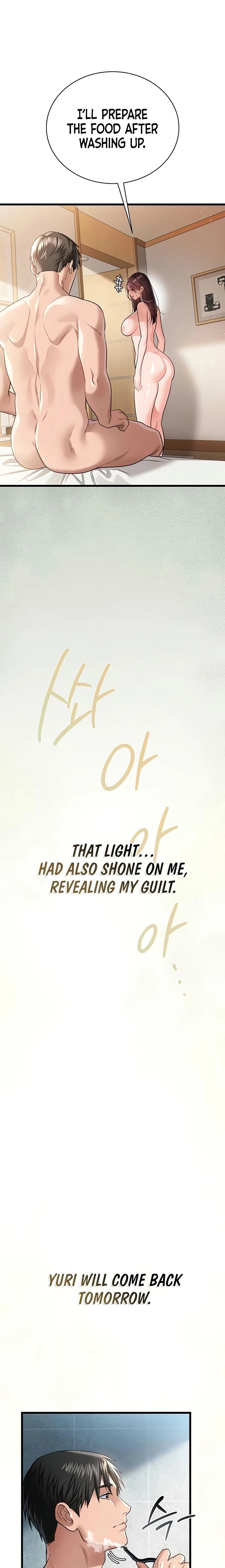 A Dangerous Deal And The Girl Next Door Chapter 22 Page 32