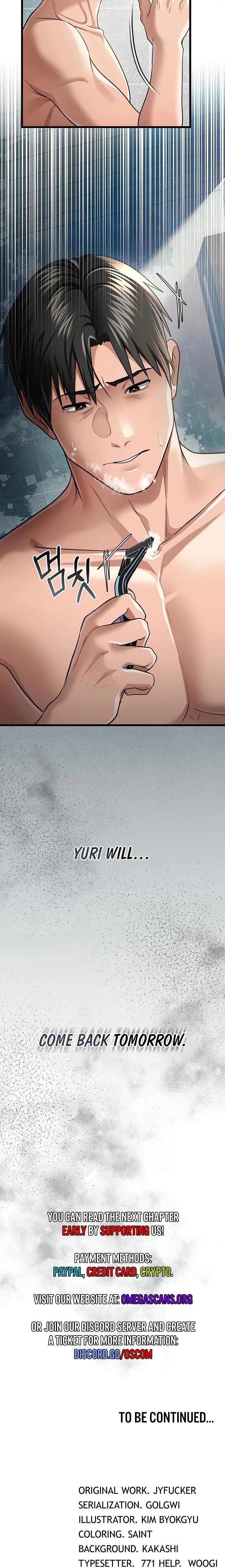 A Dangerous Deal And The Girl Next Door Chapter 22 Page 33