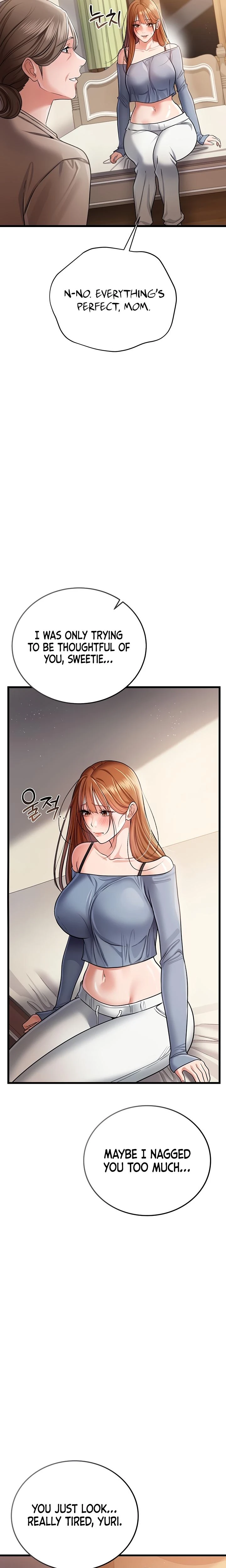 A Dangerous Deal And The Girl Next Door Chapter 23 Page 12