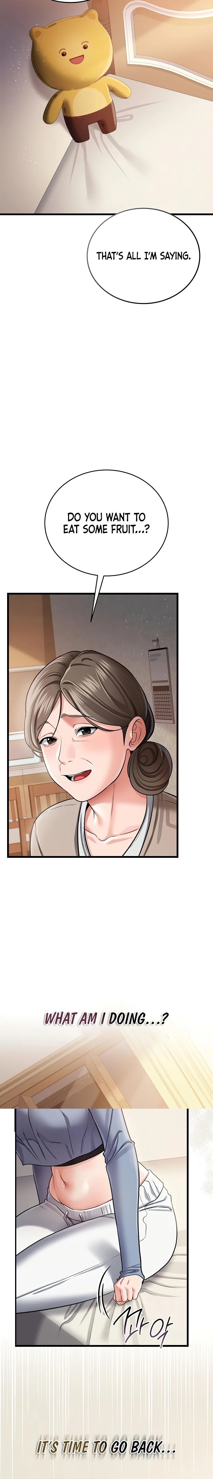 A Dangerous Deal And The Girl Next Door Chapter 23 Page 13