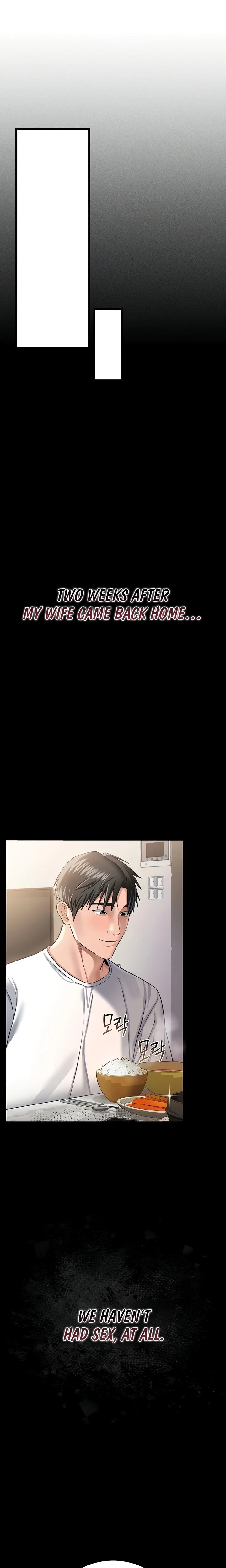 A Dangerous Deal And The Girl Next Door Chapter 23 Page 16