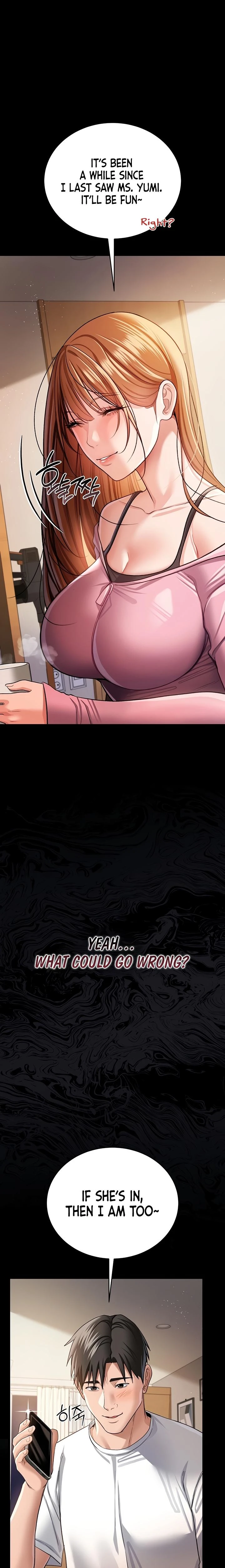 A Dangerous Deal And The Girl Next Door Chapter 23 Page 31