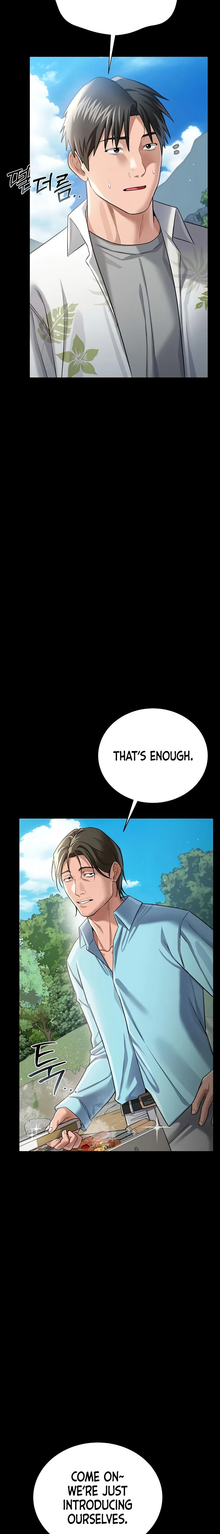 A Dangerous Deal And The Girl Next Door Chapter 24 Page 17