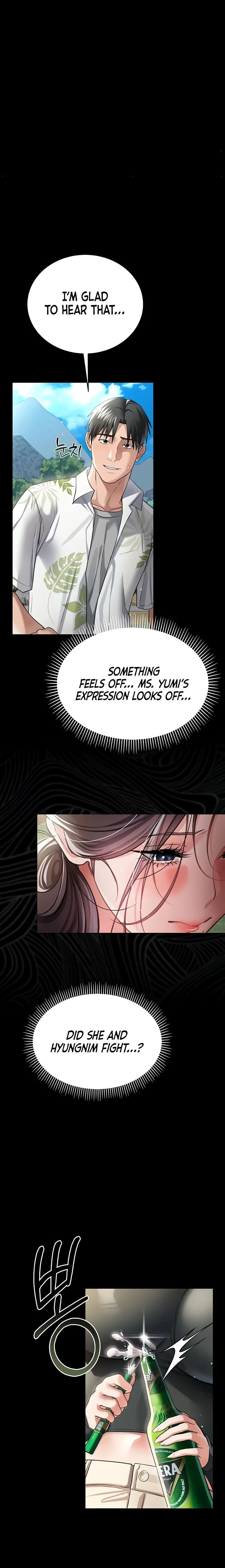 A Dangerous Deal And The Girl Next Door Chapter 24 Page 24