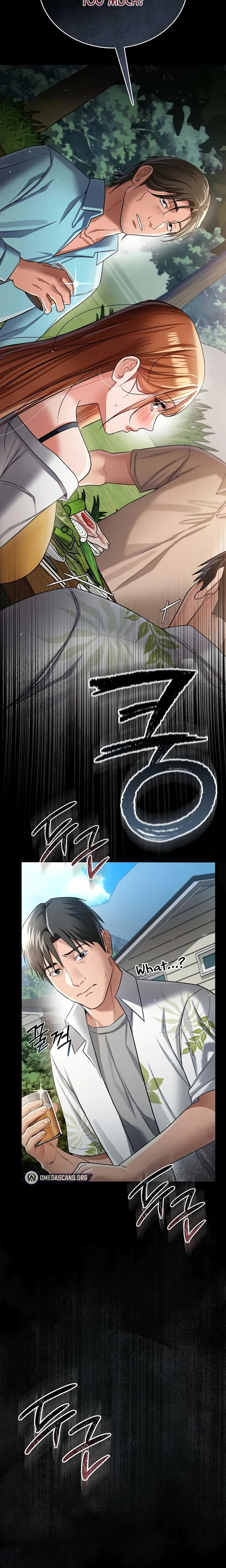 A Dangerous Deal And The Girl Next Door Chapter 25 Page 2