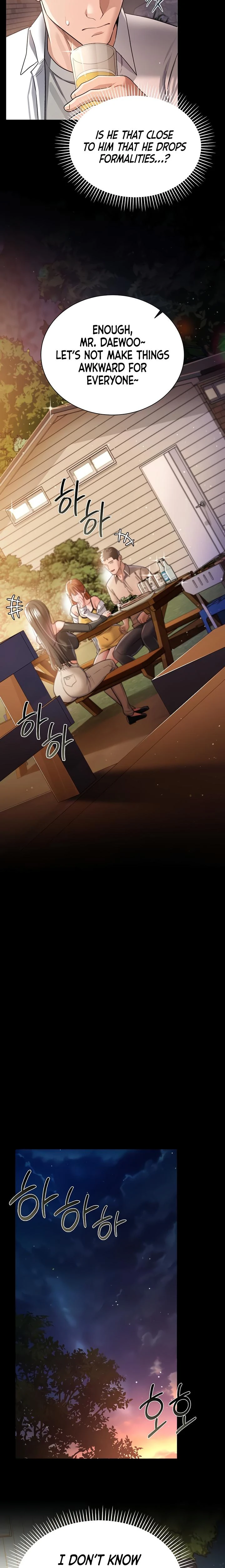 A Dangerous Deal And The Girl Next Door Chapter 25 Page 15