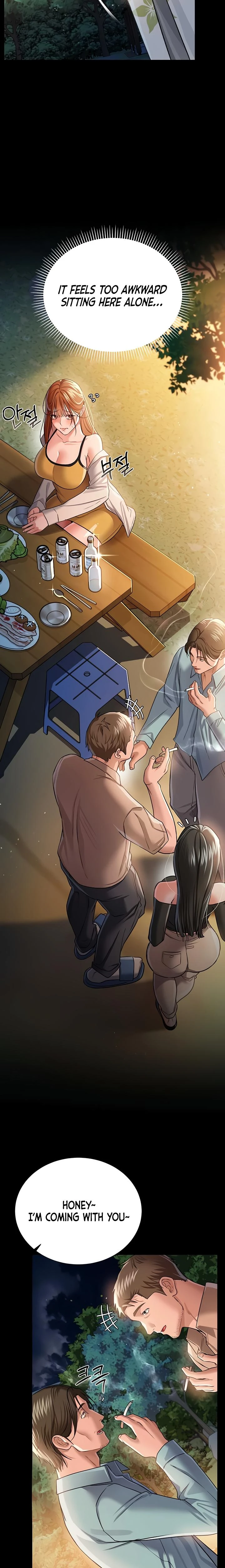 A Dangerous Deal And The Girl Next Door Chapter 25 Page 18