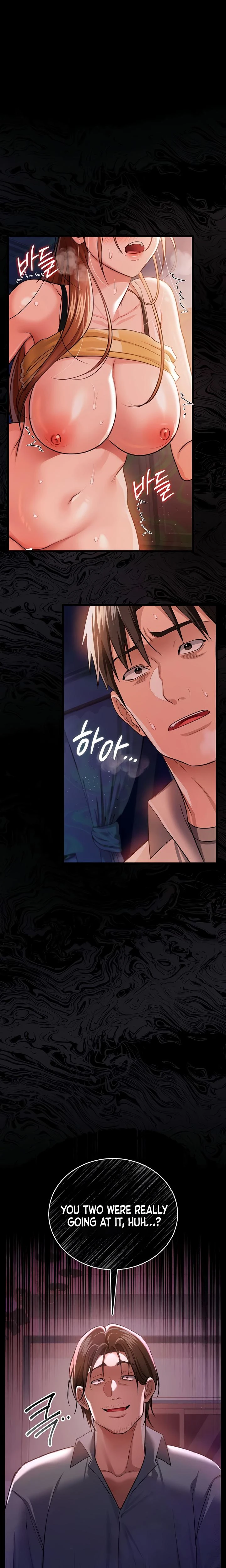 A Dangerous Deal And The Girl Next Door Chapter 26 Page 2