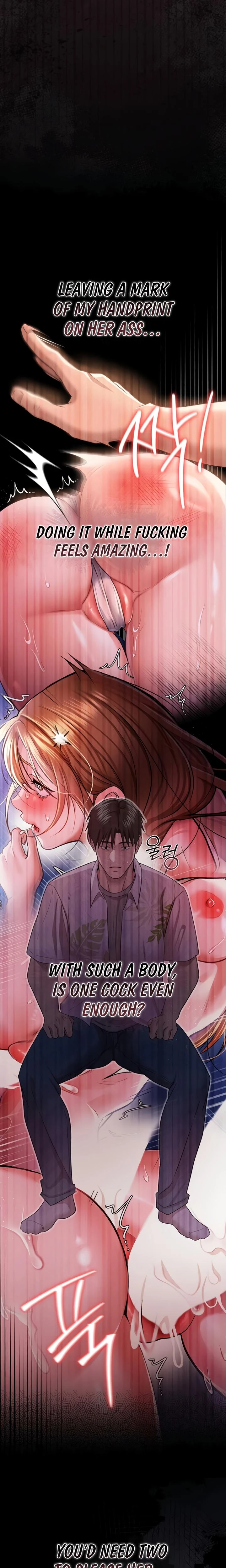 A Dangerous Deal And The Girl Next Door Chapter 26 Page 17