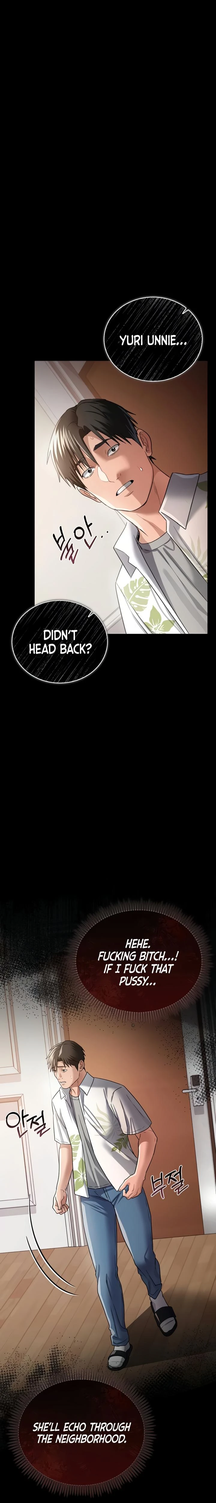 A Dangerous Deal And The Girl Next Door Chapter 26 Page 26