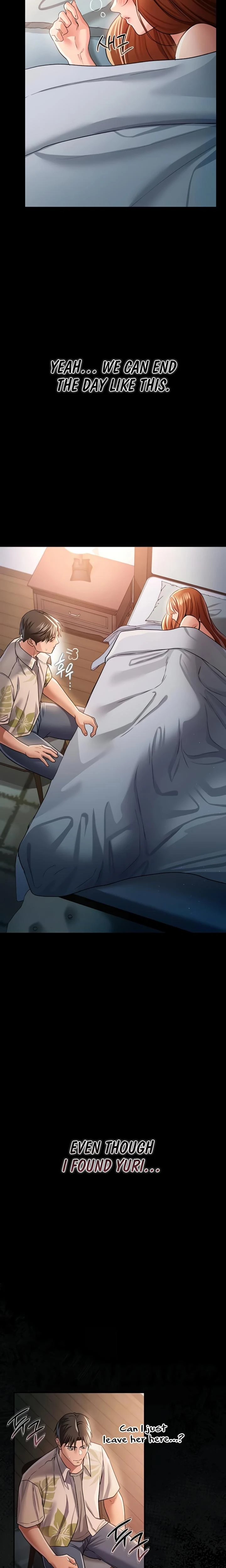 A Dangerous Deal And The Girl Next Door Chapter 27 Page 6