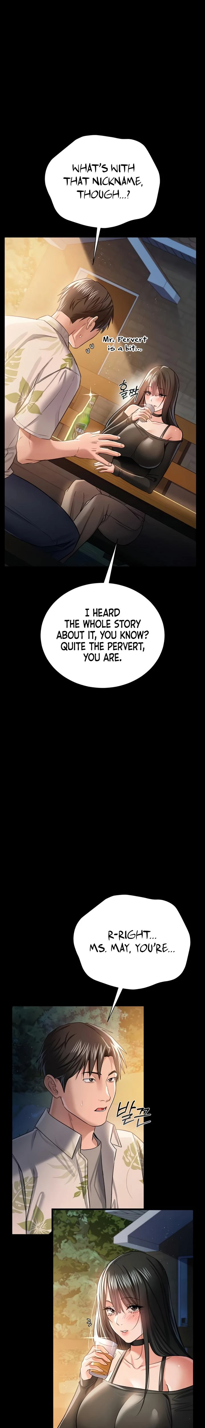 A Dangerous Deal And The Girl Next Door Chapter 27 Page 9