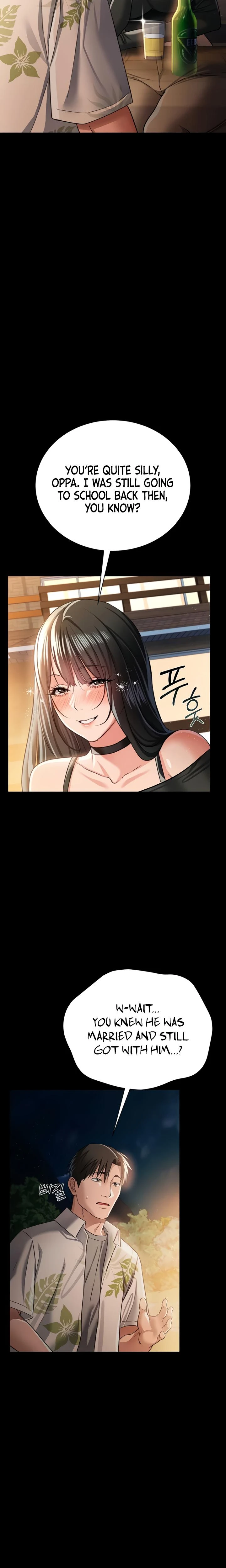 A Dangerous Deal And The Girl Next Door Chapter 27 Page 11