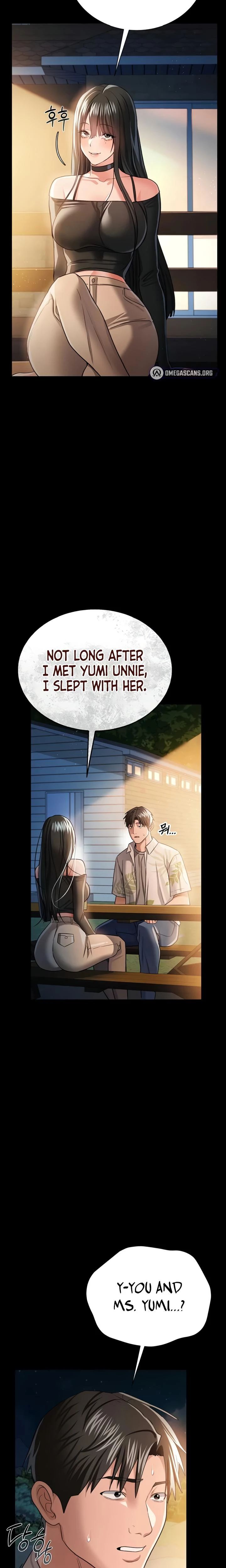 A Dangerous Deal And The Girl Next Door Chapter 27 Page 15