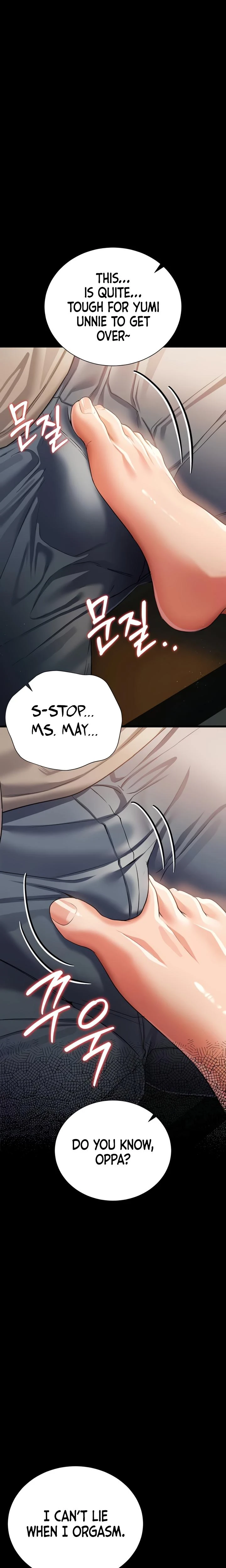 A Dangerous Deal And The Girl Next Door Chapter 27 Page 18