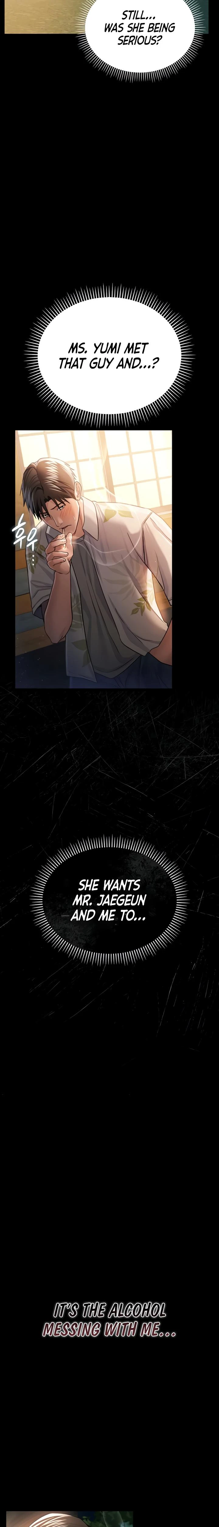 A Dangerous Deal And The Girl Next Door Chapter 27 Page 22