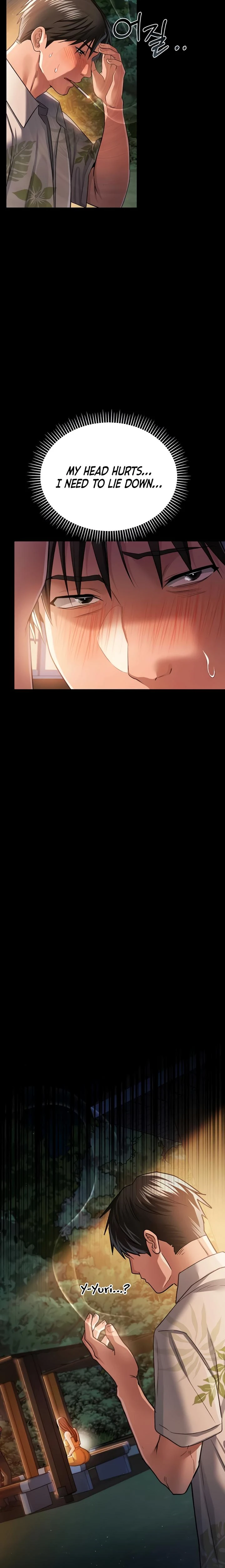 A Dangerous Deal And The Girl Next Door Chapter 27 Page 23