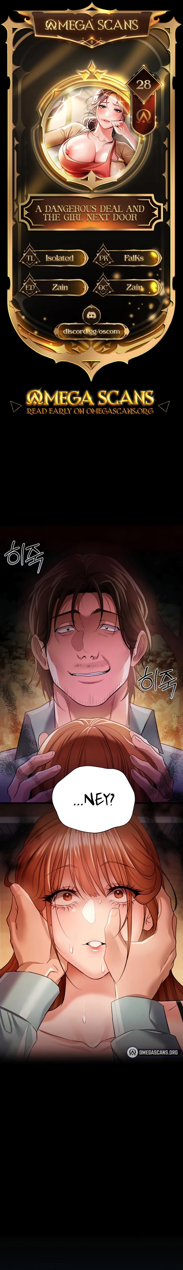 A Dangerous Deal And The Girl Next Door Chapter 28 Page 1