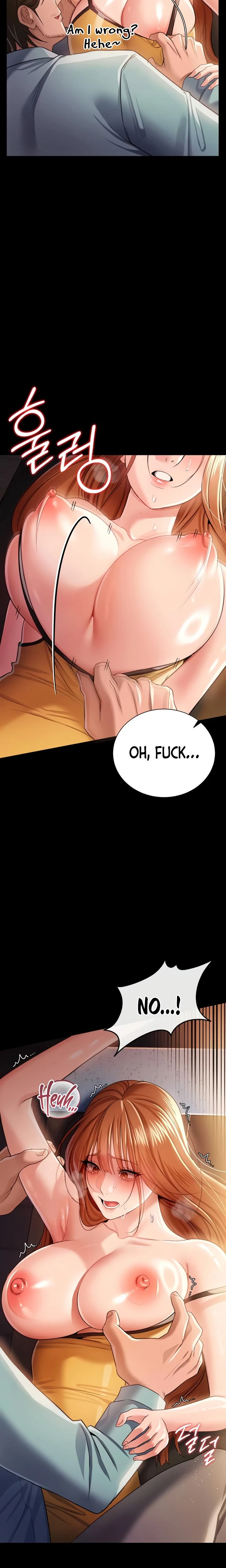 A Dangerous Deal And The Girl Next Door Chapter 28 Page 11