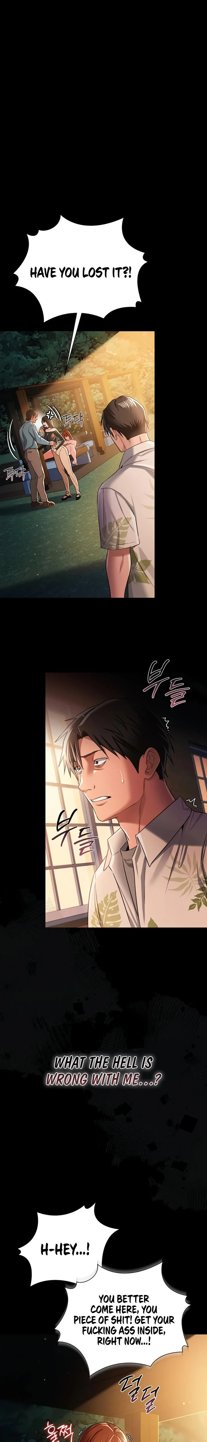 A Dangerous Deal And The Girl Next Door Chapter 28 Page 27
