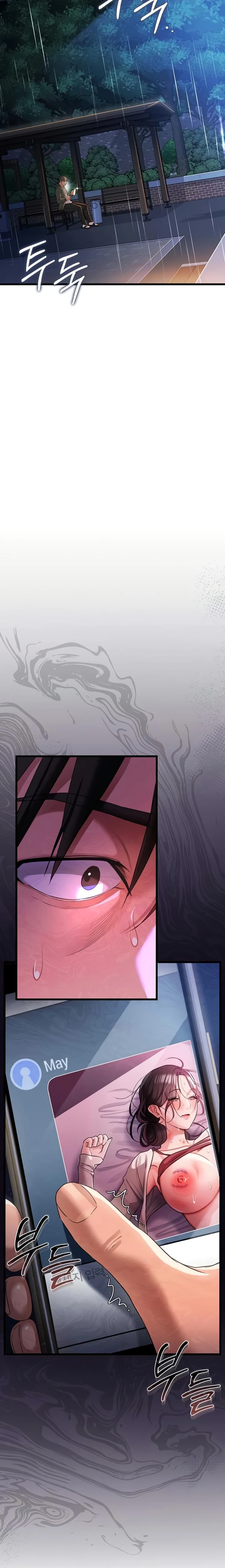 A Dangerous Deal And The Girl Next Door Chapter 29 Page 8