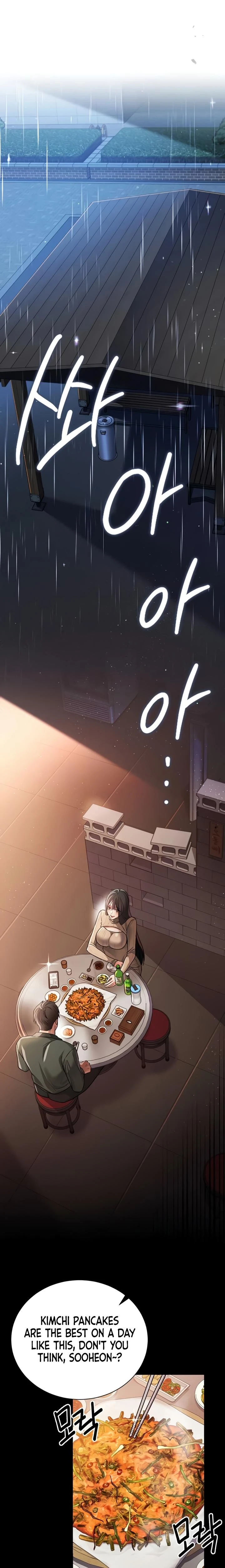 A Dangerous Deal And The Girl Next Door Chapter 29 Page 10
