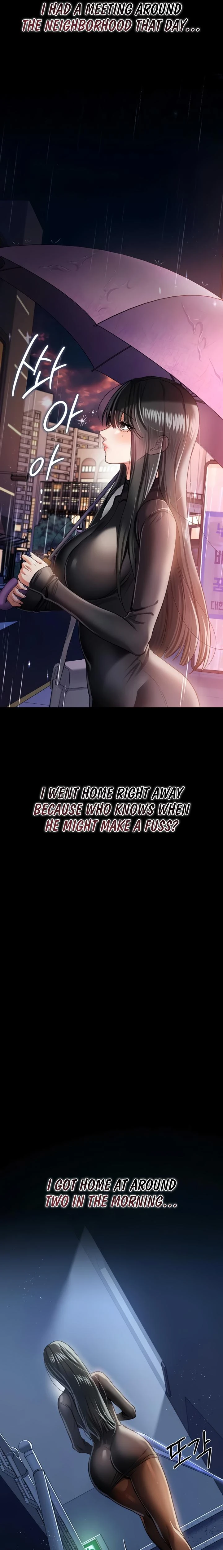 A Dangerous Deal And The Girl Next Door Chapter 29 Page 16