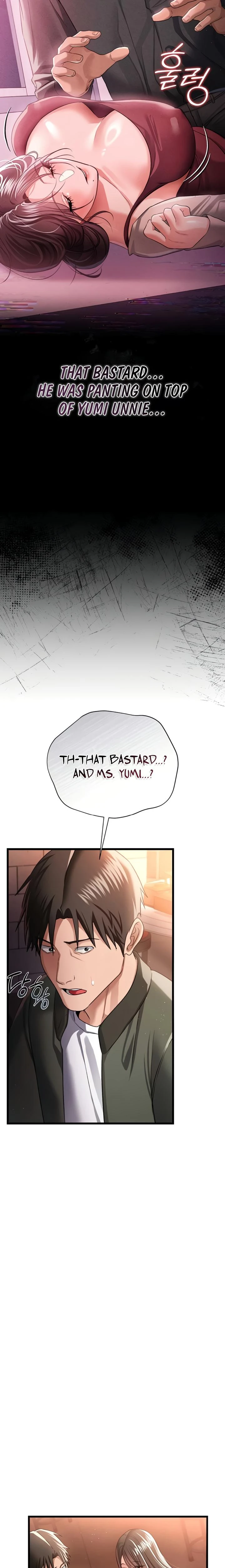 A Dangerous Deal And The Girl Next Door Chapter 29 Page 23