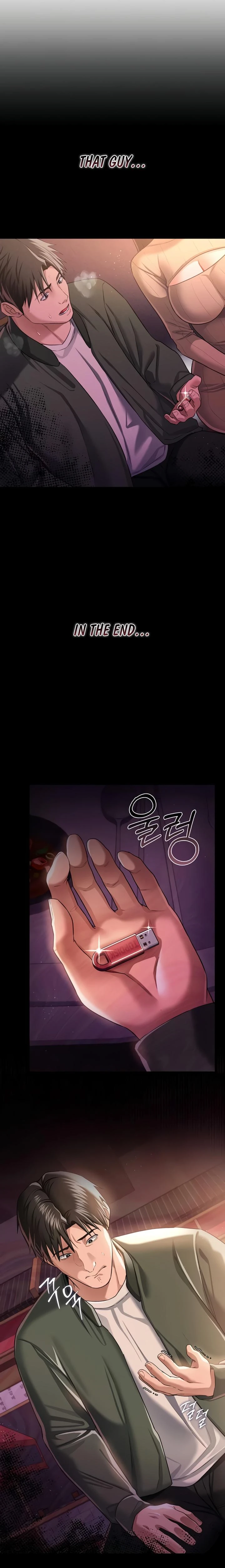 A Dangerous Deal And The Girl Next Door Chapter 29 Page 25