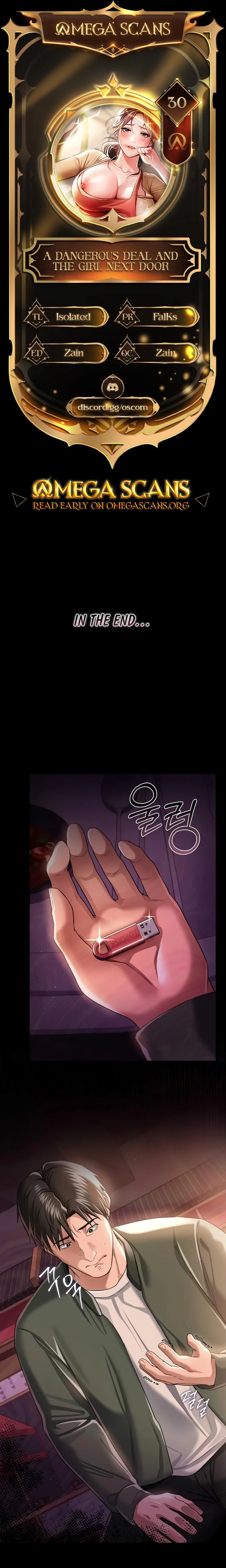 A Dangerous Deal And The Girl Next Door Chapter 30 Page 1