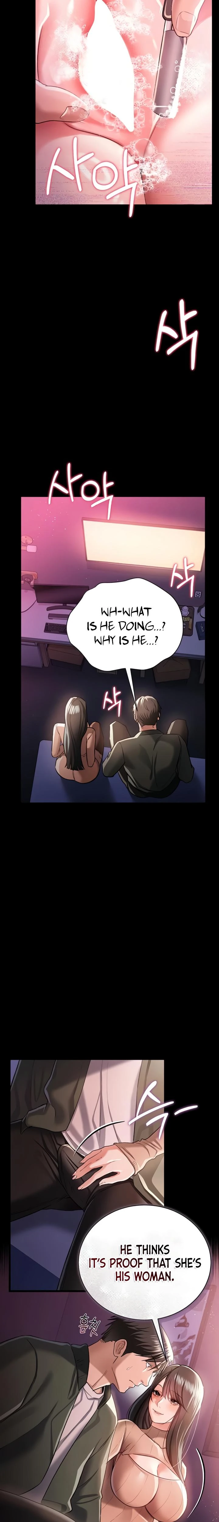 A Dangerous Deal And The Girl Next Door Chapter 30 Page 12