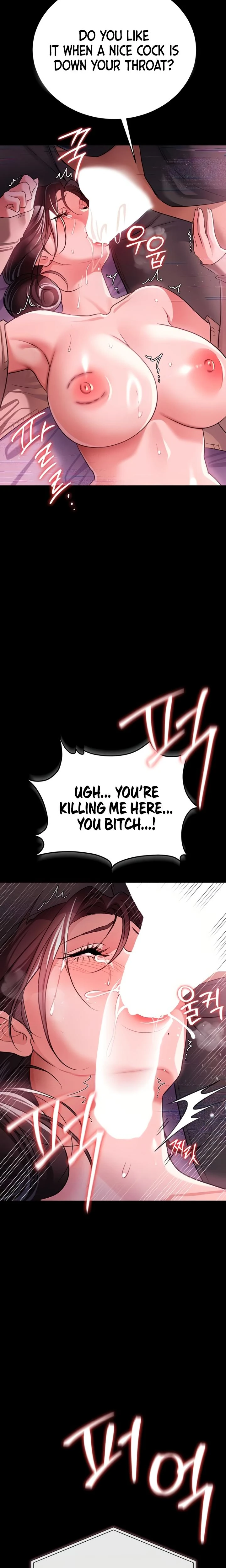 A Dangerous Deal And The Girl Next Door Chapter 30 Page 23