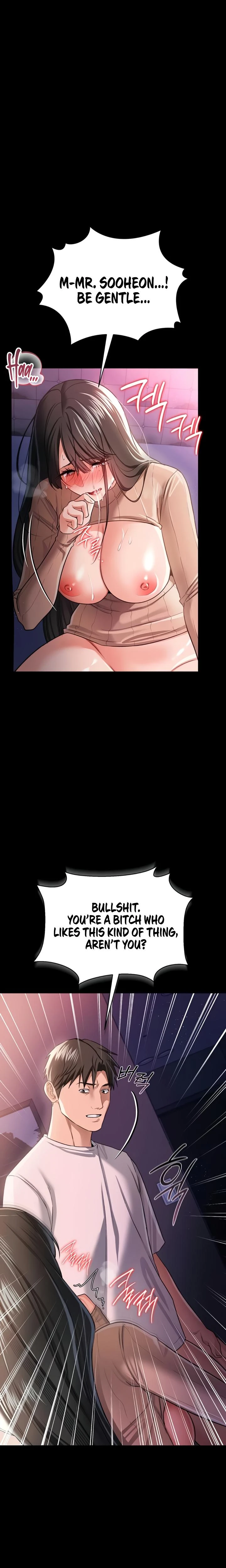A Dangerous Deal And The Girl Next Door Chapter 30 Page 25