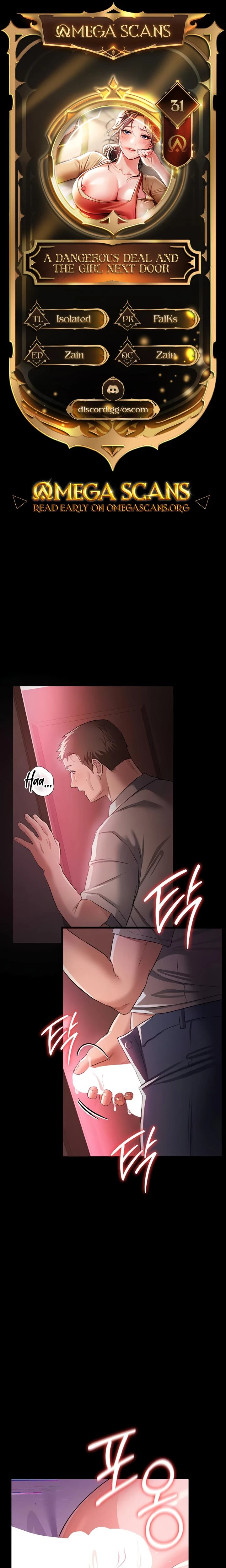 A Dangerous Deal And The Girl Next Door Chapter 31 Page 1