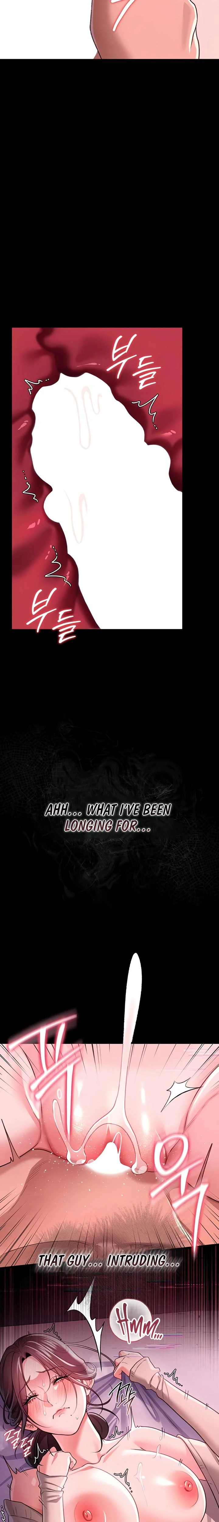 A Dangerous Deal And The Girl Next Door Chapter 31 Page 5