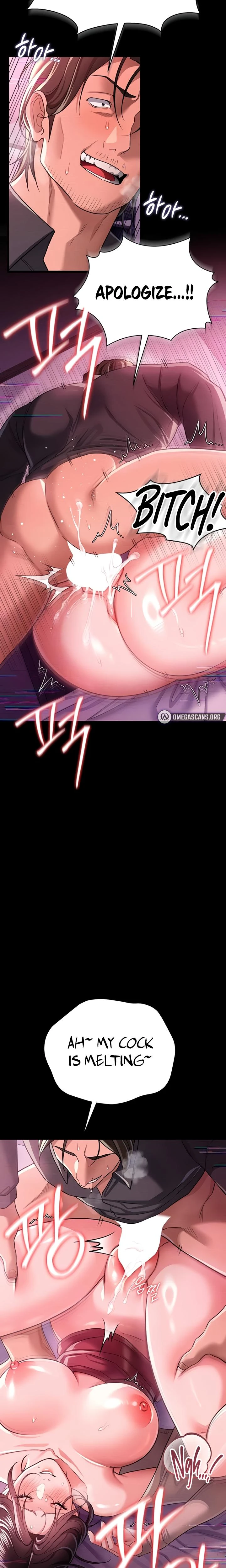 A Dangerous Deal And The Girl Next Door Chapter 31 Page 7
