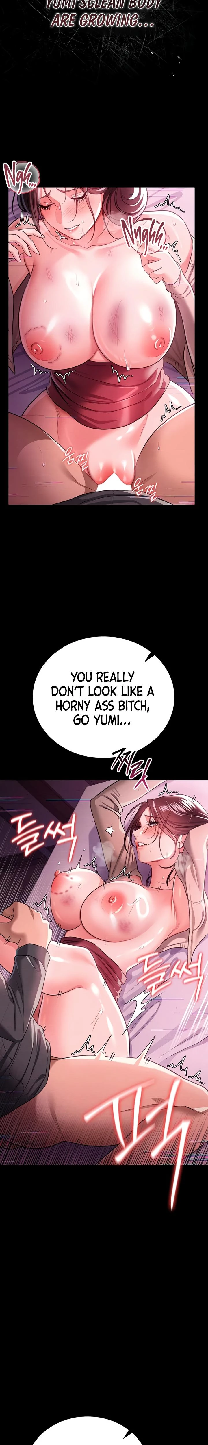 A Dangerous Deal And The Girl Next Door Chapter 31 Page 11