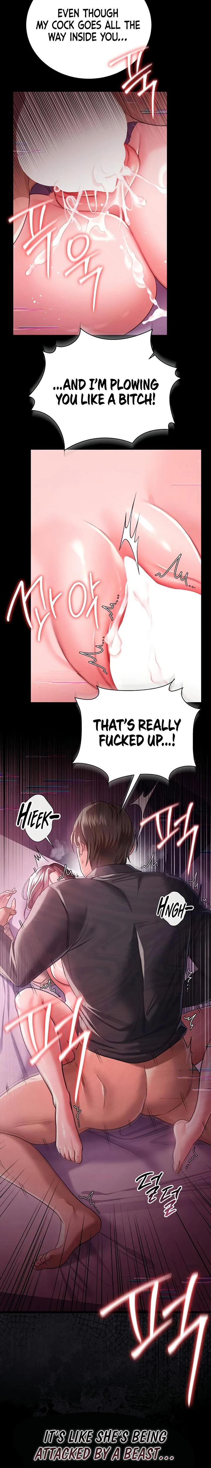 A Dangerous Deal And The Girl Next Door Chapter 31 Page 12