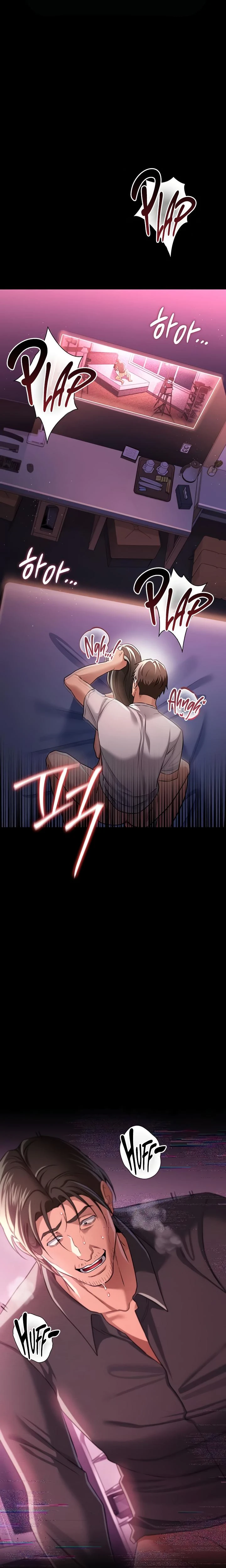 A Dangerous Deal And The Girl Next Door Chapter 31 Page 13