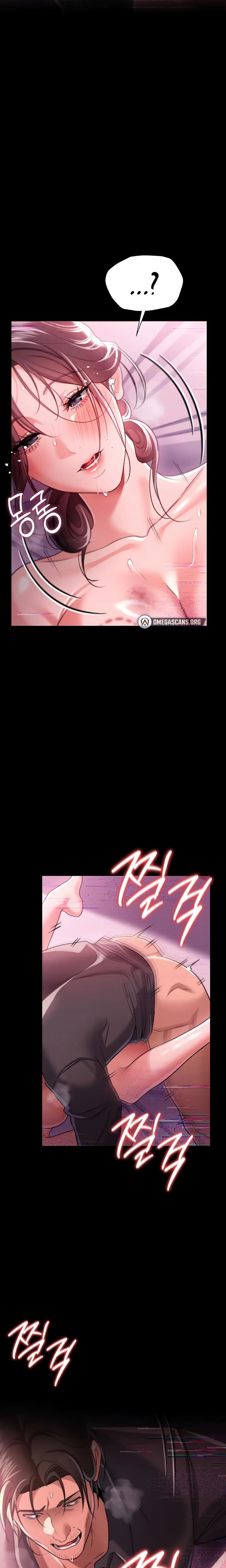 A Dangerous Deal And The Girl Next Door Chapter 31 Page 14