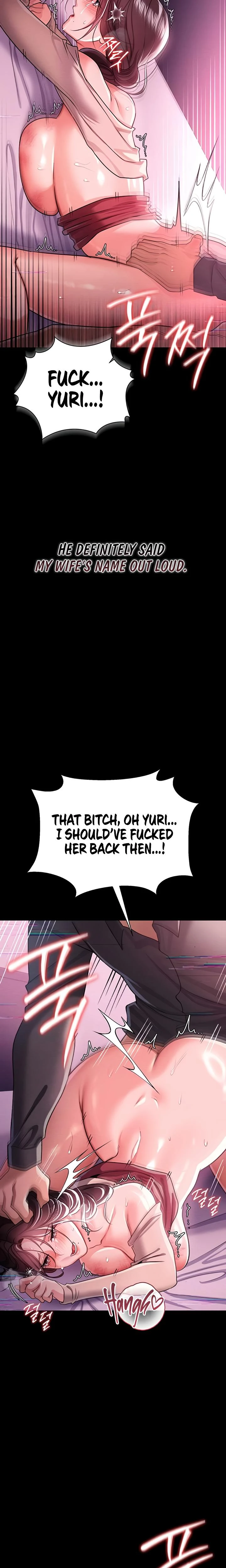 A Dangerous Deal And The Girl Next Door Chapter 31 Page 21