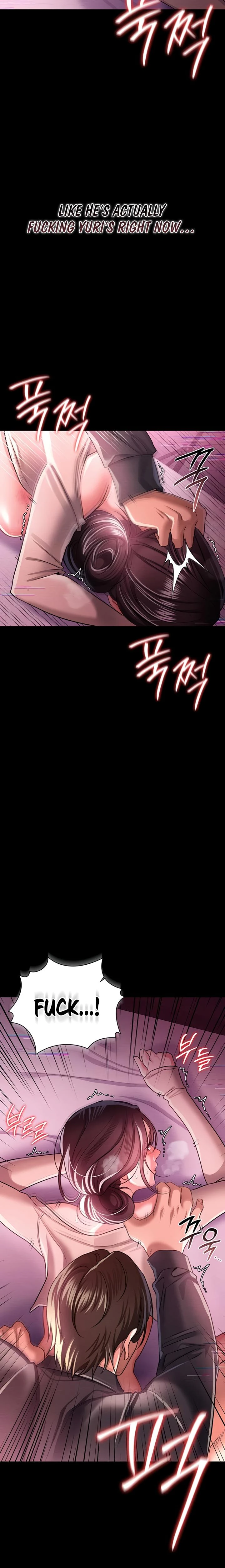A Dangerous Deal And The Girl Next Door Chapter 31 Page 23