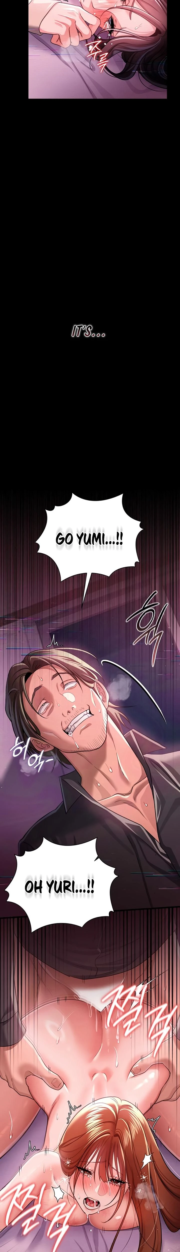 A Dangerous Deal And The Girl Next Door Chapter 32 Page 2