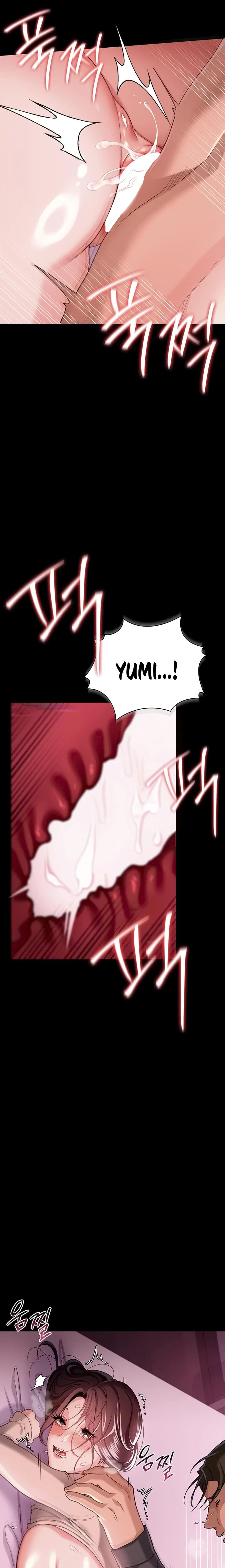A Dangerous Deal And The Girl Next Door Chapter 32 Page 5