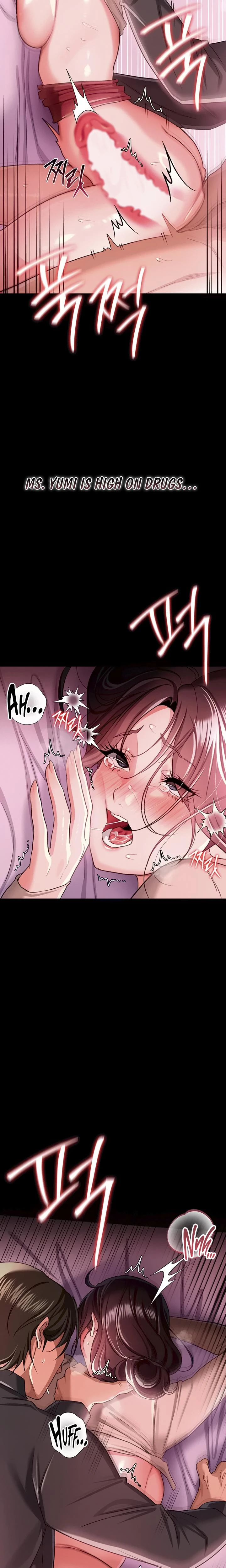 A Dangerous Deal And The Girl Next Door Chapter 32 Page 6
