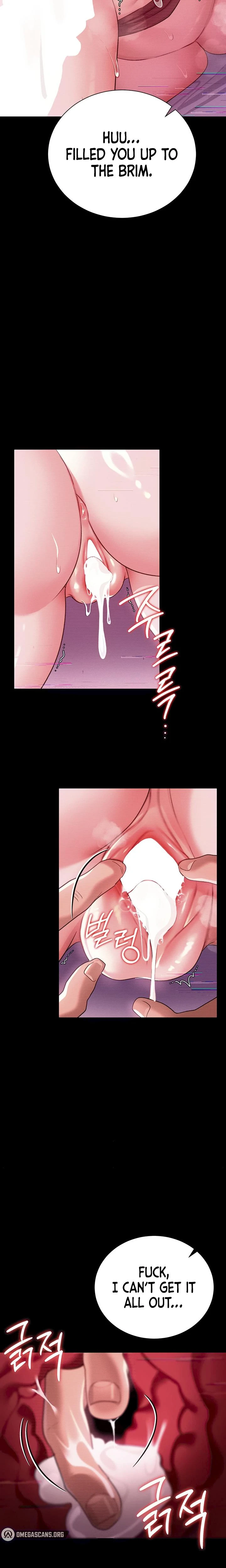 A Dangerous Deal And The Girl Next Door Chapter 32 Page 9