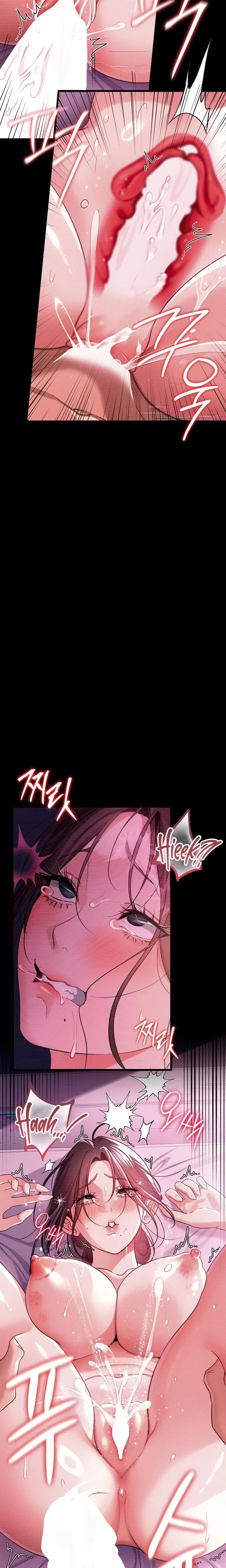 A Dangerous Deal And The Girl Next Door Chapter 32 Page 14