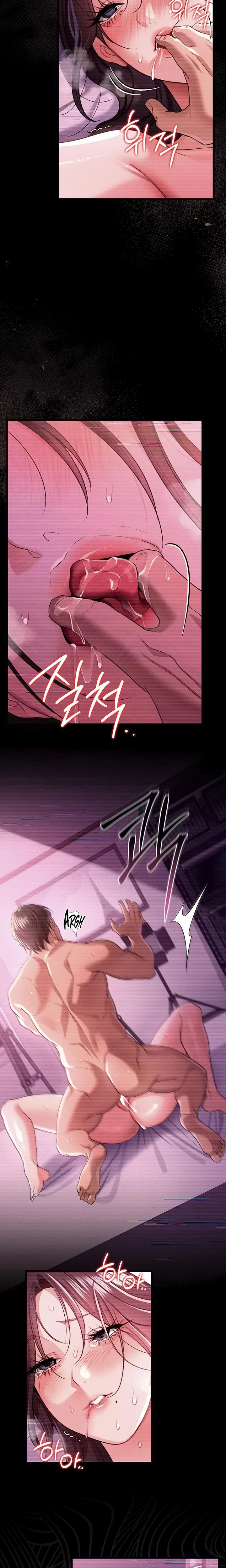 A Dangerous Deal And The Girl Next Door Chapter 32 Page 16