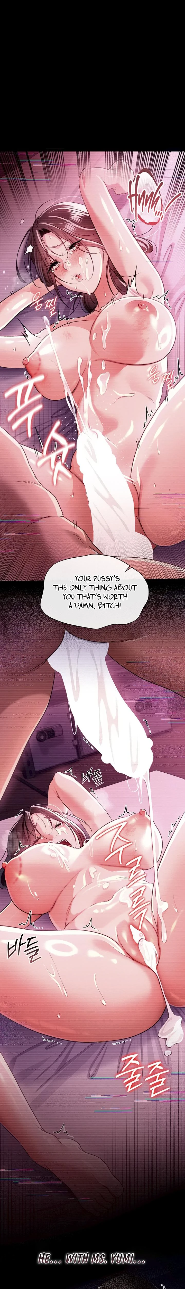 A Dangerous Deal And The Girl Next Door Chapter 32 Page 20