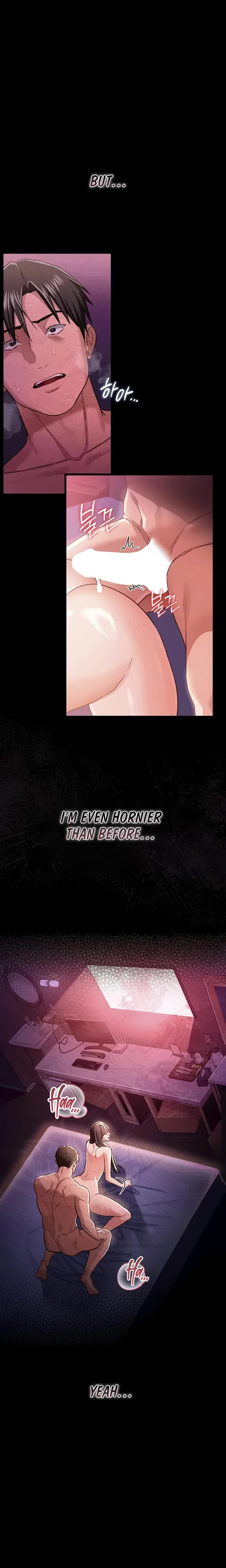 A Dangerous Deal And The Girl Next Door Chapter 32 Page 22